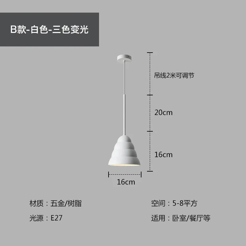 Halo Manufacture — Suspension Maison Lumen (6)