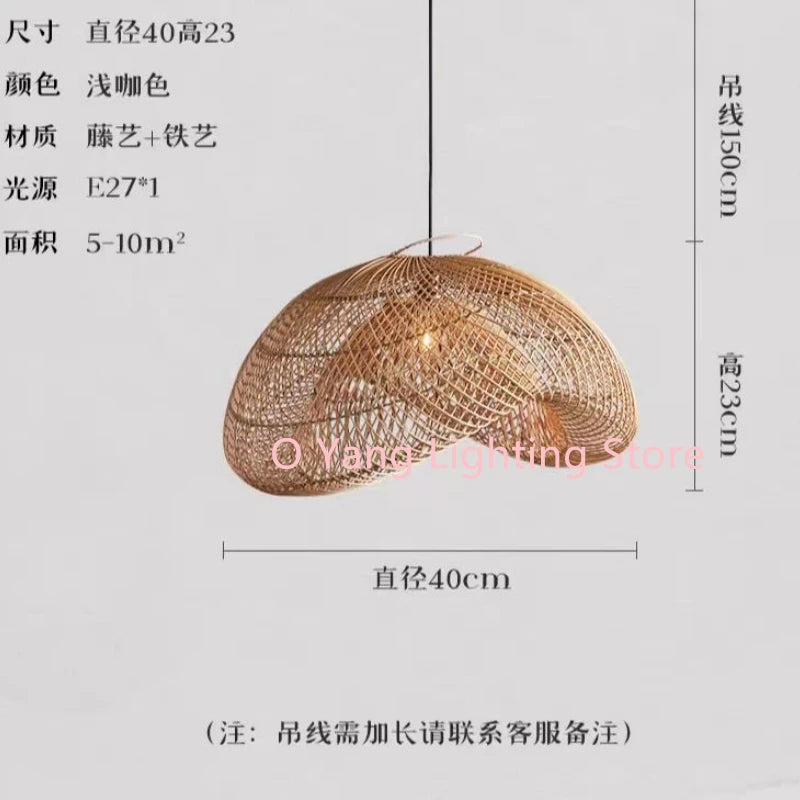 Canopée — Suspension Maison Lumen (7)