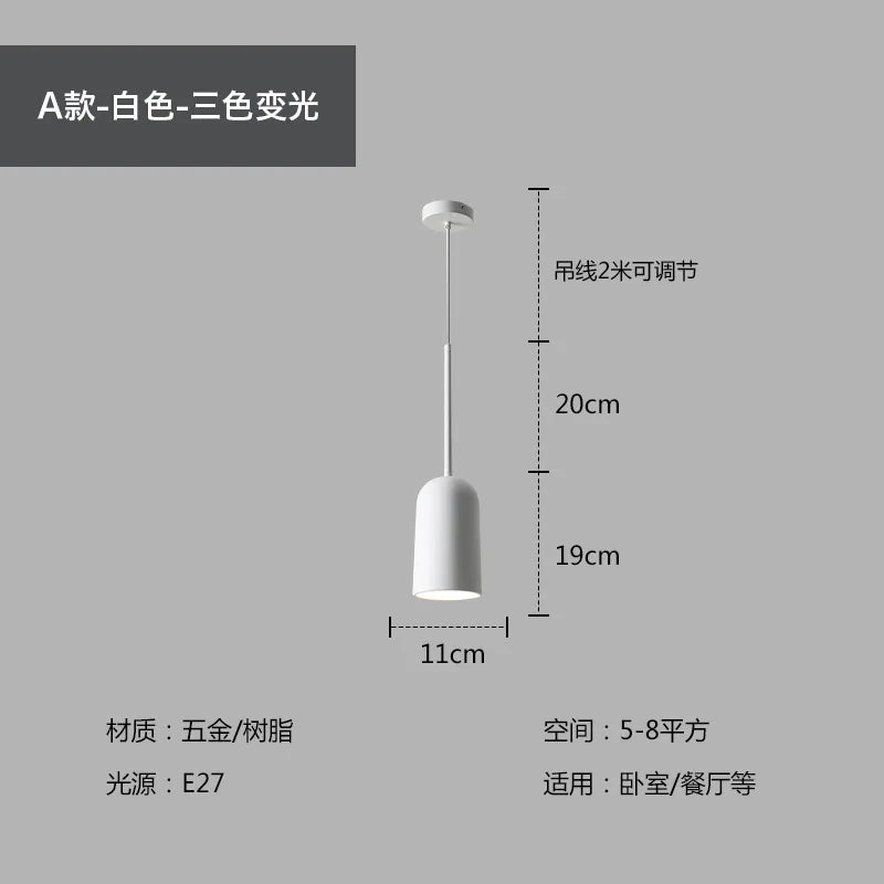 Halo Manufacture — Suspension Maison Lumen (7)