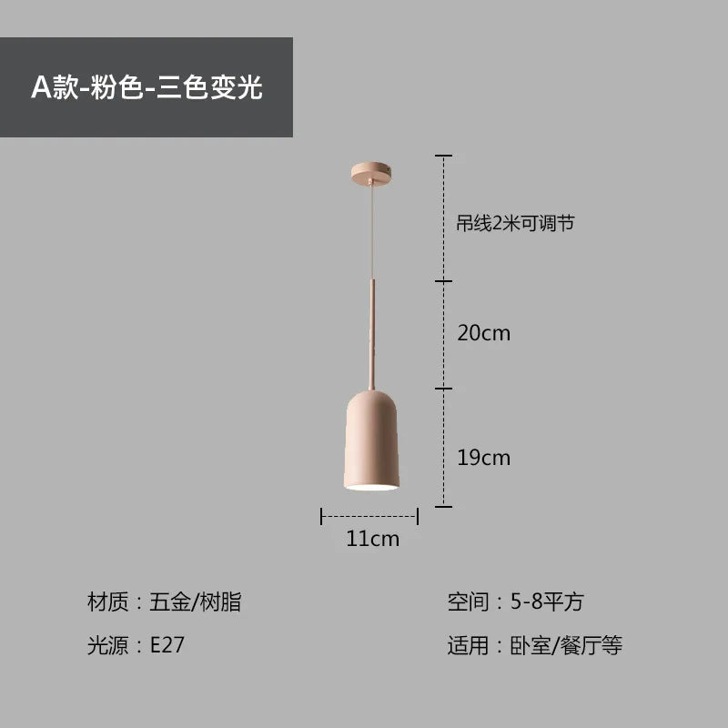 Halo Manufacture — Suspension Maison Lumen (8)