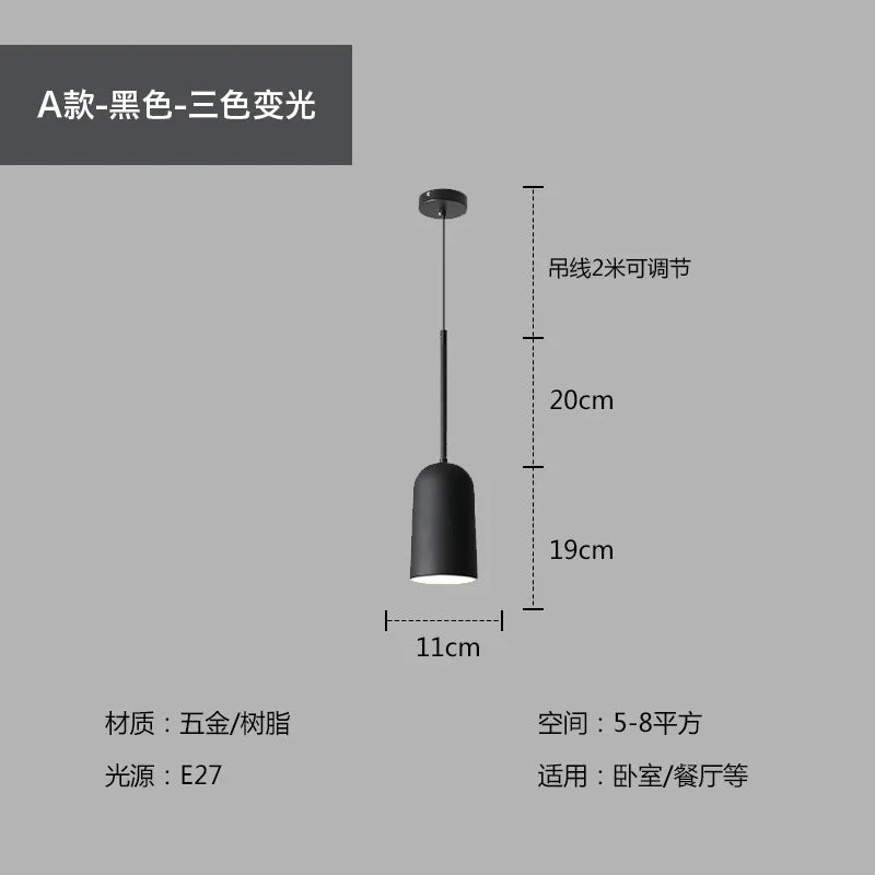 Halo Manufacture — Suspension Maison Lumen (9)