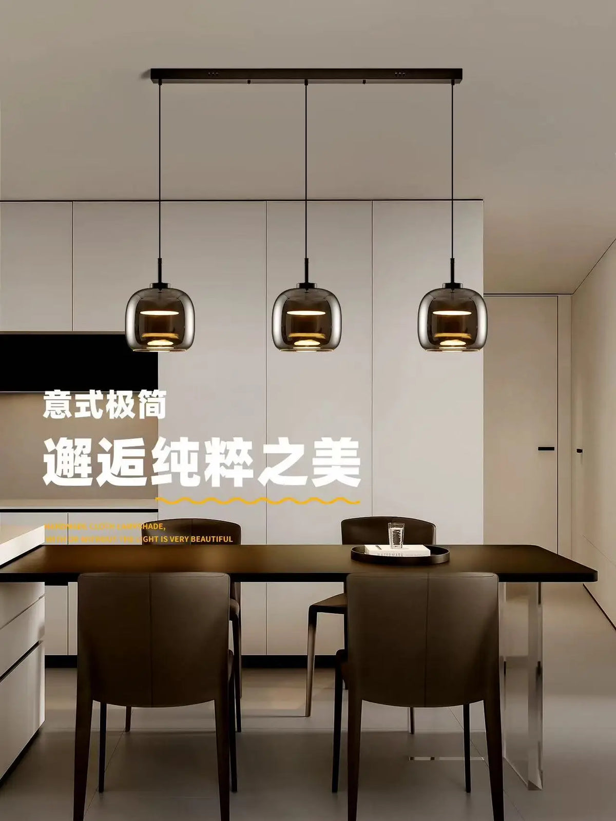 Sfera Fumée — Suspension Maison Lumen