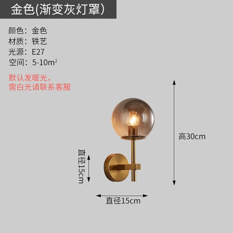 Premier Quartier — Applique Maison Lumen (8)