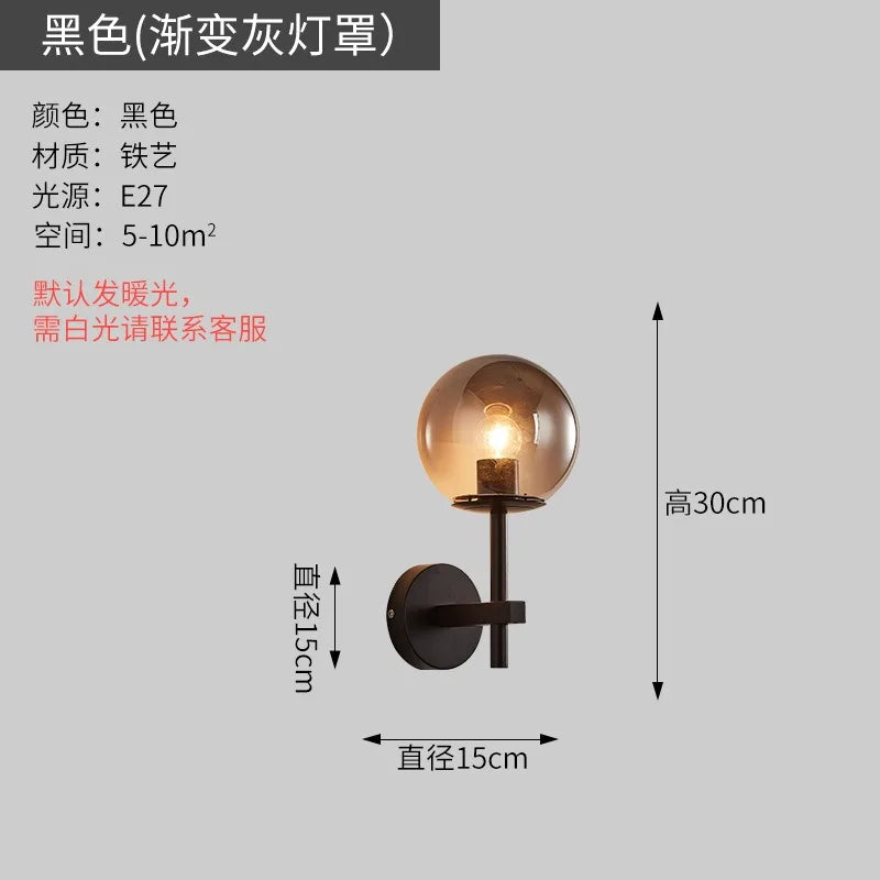 Premier Quartier — Applique Maison Lumen (10)