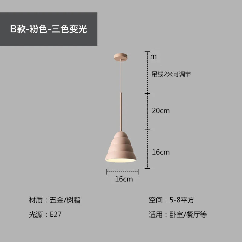 Halo Manufacture — Suspension Maison Lumen (10)
